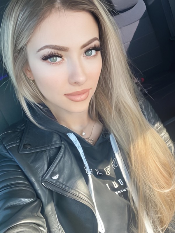 Елена из Дальнереченск