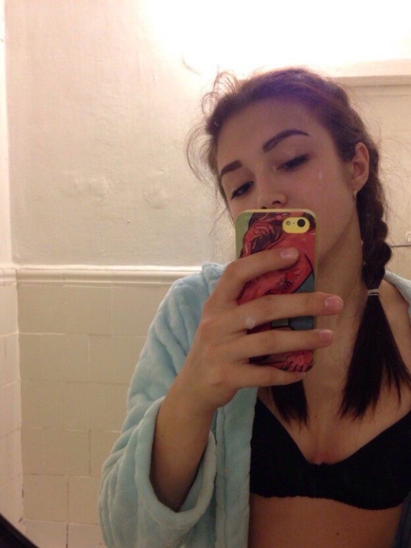 Надежда из Дальнереченск