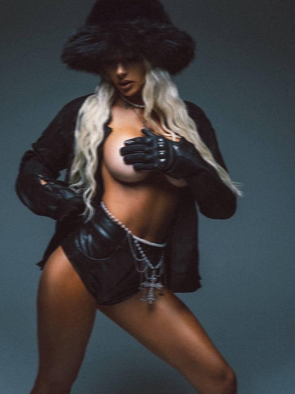 Елена из Дальнереченск