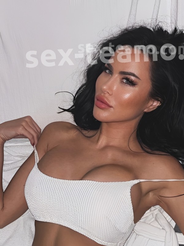 АВРОРА ТОП из Дальнереченск